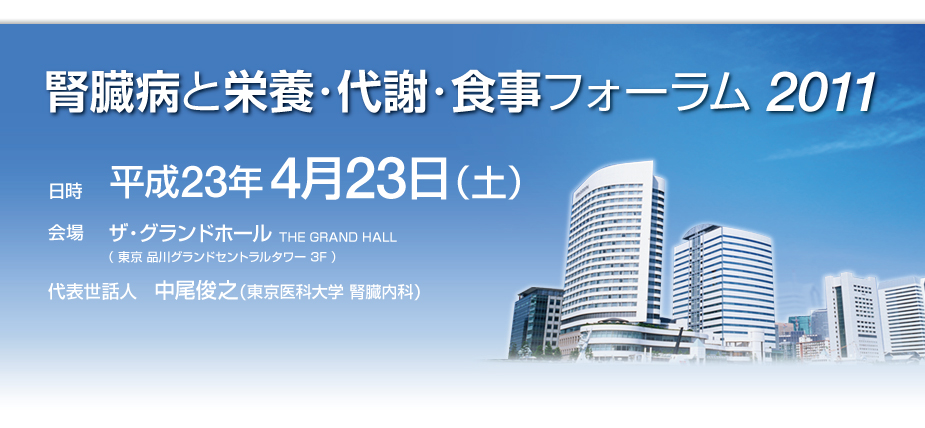 ビジュアル