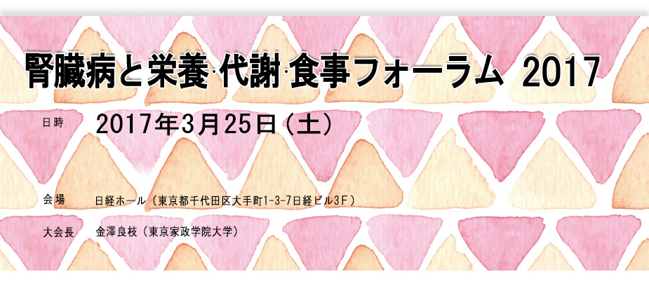 ビジュアル